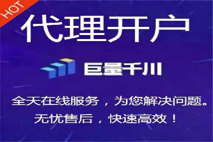 案例分享：信息流广告投放策略实战经验